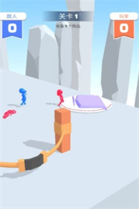 抢夺大比拼游戏