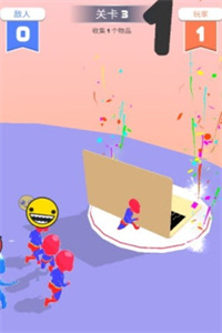 抢夺大比拼游戏