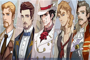 侦探的浪漫手机游戏