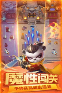 小小猎手内购破解版