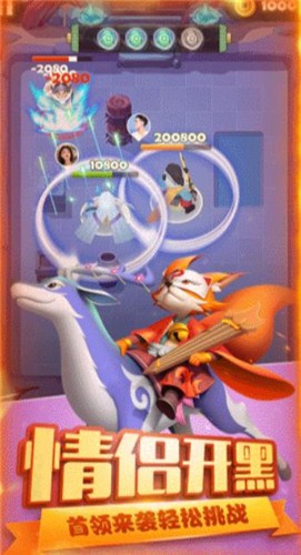 小小猎手内购破解版