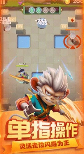 小小猎手内购破解版