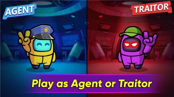 我们之中有叛徒 我们之中有叛徒