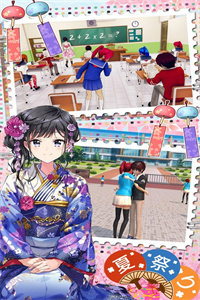 装扮迷你樱花高校手机版