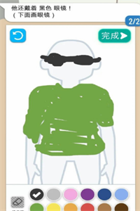 解压侦探小画家手机游戏