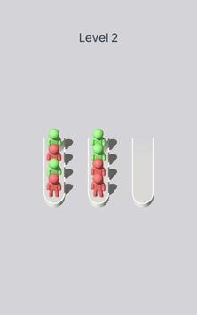 人群配对 人群配对