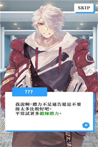 Vtuber模拟器破解版 Vtuber模拟器破解版