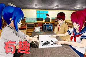 樱花社团 樱花社团