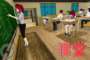 樱花社团 樱花社团