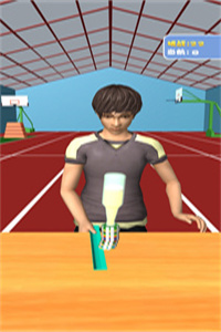 王者大激斗最新版