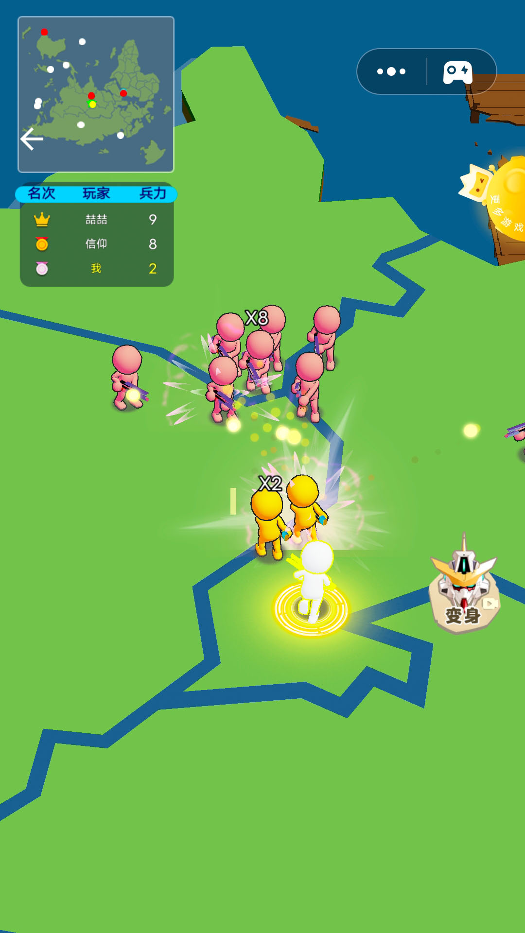 带兵我最强 带兵我最强