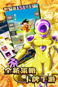 超进化战争破解无敌版