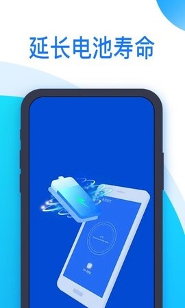 冲浪清理 冲浪清理