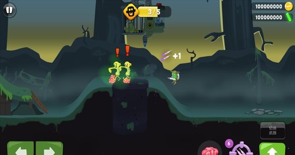 僵尸榨汁机2022内购破解版