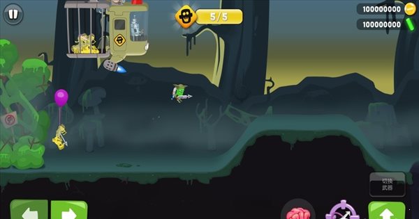 僵尸榨汁机2022内购破解版 僵尸榨汁机2022内购破解版