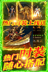 天际破(无限爆红包)