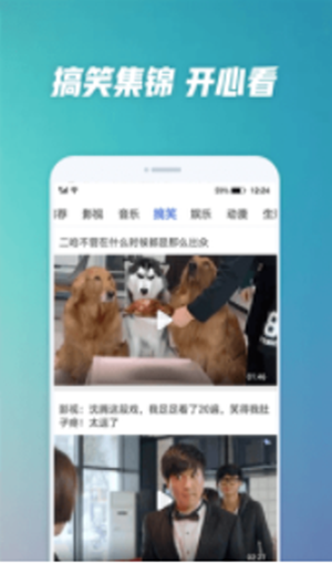 含羞草传媒 含羞草传媒