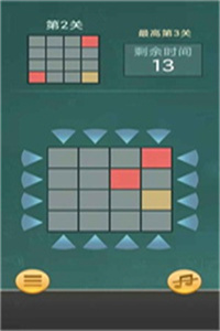 快速拼方块