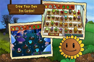 pvz2国际版超时空之战汉化版 pvz2国际版超时空之战汉化版