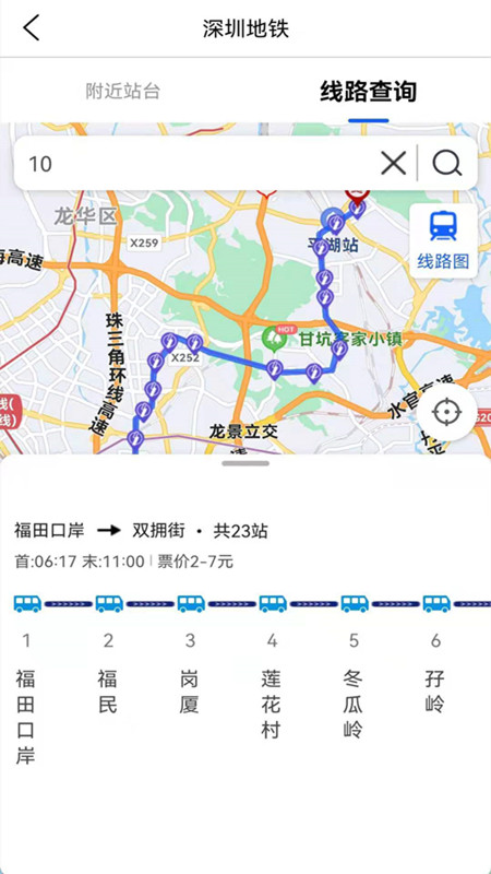 奥维3D地图卫星地图.jpg 奥维3D地图卫星地图.jpg