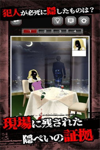 死人的声音汉化版 死人的声音汉化版