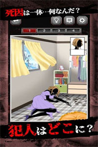 死人的声音汉化版 死人的声音汉化版