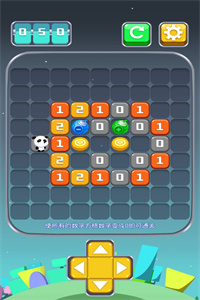 熊猫踩格子 熊猫踩格子