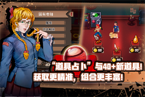 战魂铭人破解版1.9.6