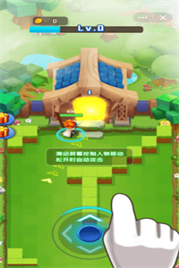 超强射手无敌版