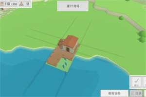 古希腊建造者无限资源