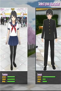 樱花高校战斗模拟汉化版 樱花高校战斗模拟汉化版