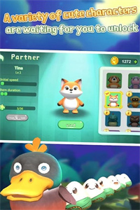 3D蛇蛇乱斗场 3D蛇蛇乱斗场