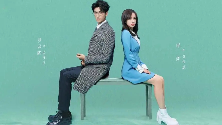 良言写意 良言写意