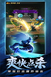 海底大冒险破解版 海底大冒险破解版