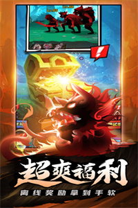 海底大冒险破解版 海底大冒险破解版