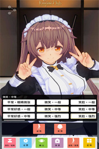 手办模拟器去衣版