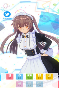 手办模拟器去衣版