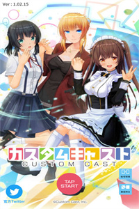 手办模拟器去衣版