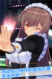 手办模拟器去衣版