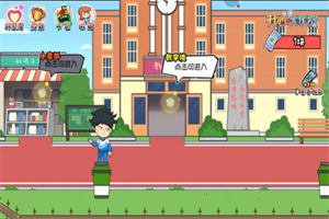 开心锤锤大作战 开心锤锤大作战