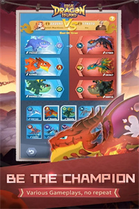 闲置龙之岛 闲置龙之岛