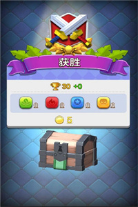 战鼓英雄破解版99999钻石