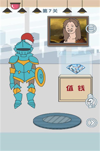 老公去哪了 老公去哪了