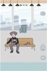 老公去哪了 老公去哪了