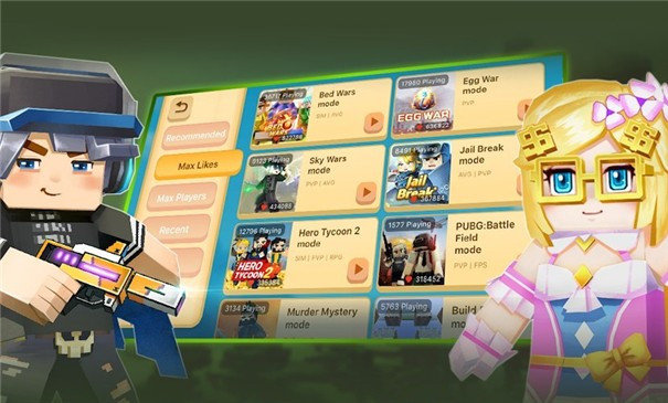 方块人冒险 方块人冒险