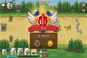 魔战英雄编年史无敌版