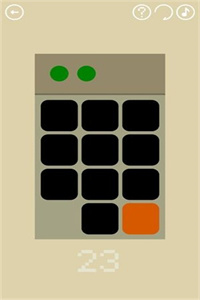 隐匿按钮(红宝石)