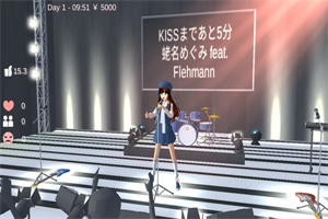 樱花校园模拟器最新版2022演唱会 樱花校园模拟器最新版2022演唱会