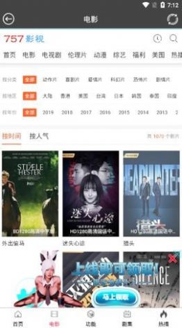 757影视.jpg