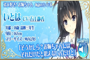 让我来照顾你汉化版 让我来照顾你汉化版